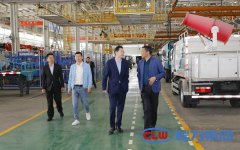 比亞迪副總裁到程力集團考察，雙方達成戰(zhàn)略合作協(xié)議