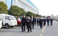  一汽解放蒞臨程力汽車集團股份有限公司