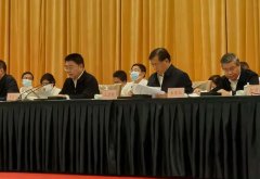 程力集團董事長程阿羅全票當選省工商聯(lián)副主席