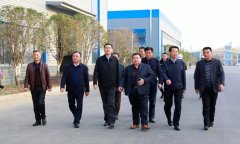 隨州市委書(shū)記視察程力首提“品質(zhì)隨州”模式