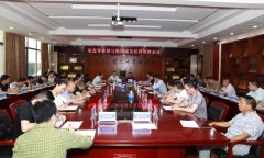 簡(jiǎn)訊：程力公司上半年實(shí)現(xiàn)既定目標(biāo)