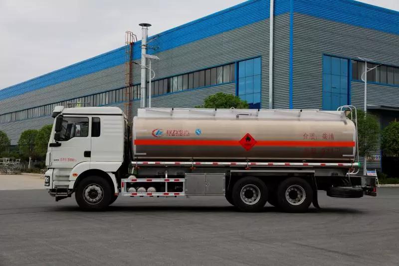 程力專汽公司生產(chǎn)經(jīng)濟(jì)工作綜合會相繼隆重召開