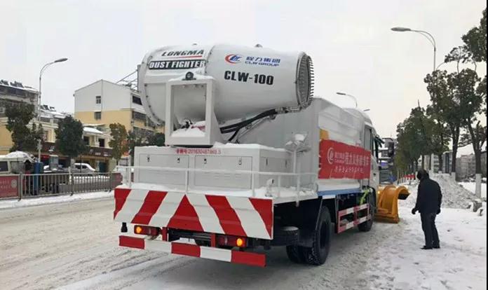 程力抑塵車助力雄安綠色環(huán)保第一拆大顯身手，被央視等電視臺主流媒體重點報道