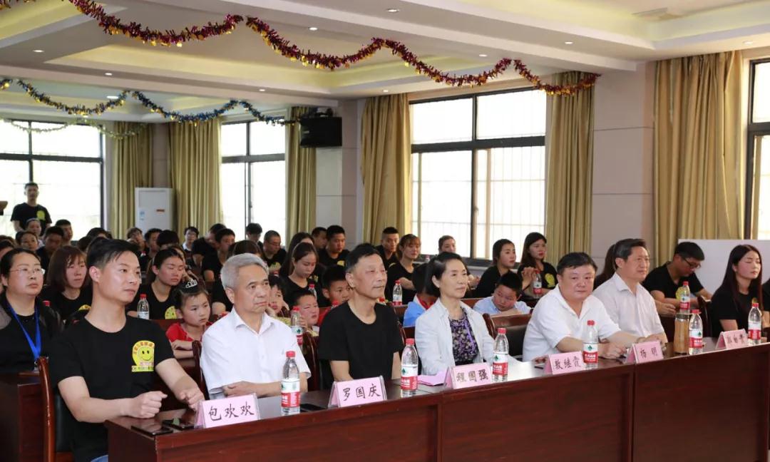 弘揚(yáng)傳統(tǒng)美德，關(guān)愛兒童成長----首屆“魅力隨州，多彩程力”抖音大賽捐贈公益活動紀(jì)實(shí)