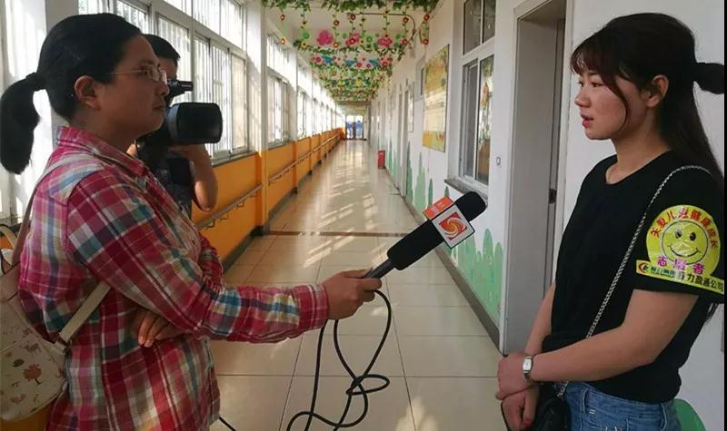 弘揚(yáng)傳統(tǒng)美德，關(guān)愛兒童成長----首屆“魅力隨州，多彩程力”抖音大賽捐贈公益活動紀(jì)實(shí)