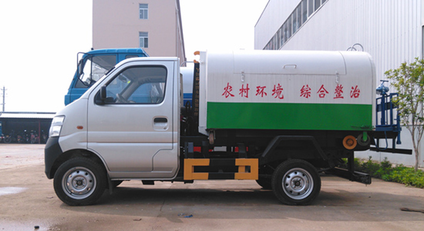 國五長(zhǎng)安勾臂式垃圾車