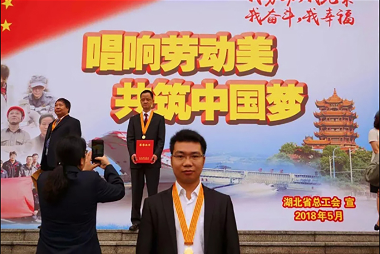 勞模風(fēng)采：程力工匠載譽(yù)歸來(lái)，獲省委書(shū)記點(diǎn)贊