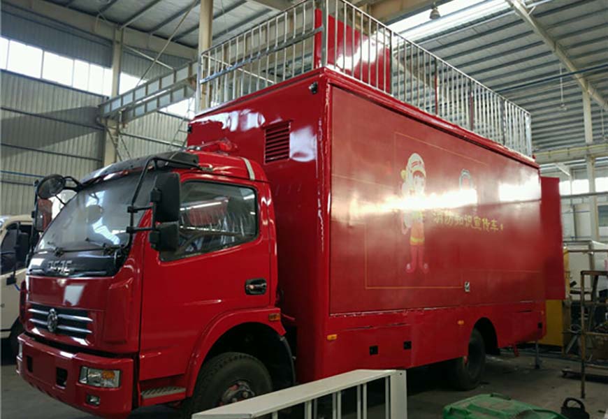 東風多利卡廣告宣傳車