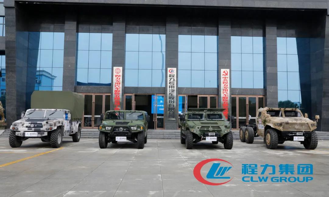 程力專汽攜手東風越野車風采展示推薦會——“猛士”真猛！