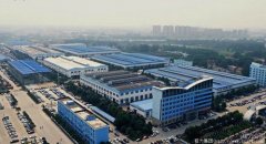 2023中國民企500強榜單，程力集團排名第378位