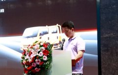 江鈴工程師熊韜的“藍焰動力”演講引發(fā)風(fēng)暴