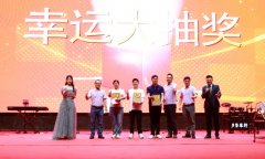 程力與江鈴攜手共進(jìn)托起孝善千年的文明薪火