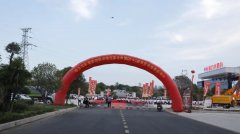 程力汽車集團(tuán)迎國(guó)慶唱紅歌比賽暨DFAC銷售