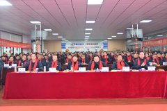 程力汽車集團(tuán)公司隆重召開(kāi)2025年會(huì)暨授獎(jiǎng)表彰