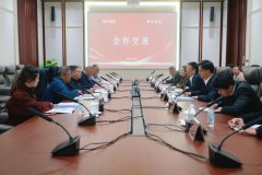 程力集團(tuán)旗下中科智能攜手高德紅外普宙科技跨