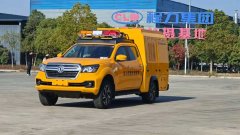 程力集團(tuán)研發(fā)量產(chǎn)的無人機激光反制車上市